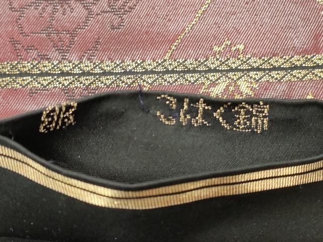 平和屋着物◎西陣 服部織物謹製 六通柄袋帯 こはく錦 更紗草花文 金糸 正絹 逸品 CABF2327qe