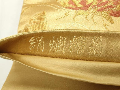 平和屋着物◎六通柄袋帯 唐織 色紙重ね草花文 絹爛摺箔 正絹 逸品 CABF2331qe