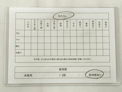 平和屋着物◎六通柄袋帯 唐織 色紙重ね草花文 絹爛摺箔 正絹 逸品 CABF2331qe