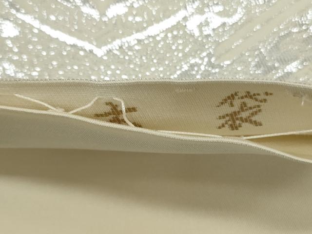 平和屋着物◎六通柄 本袋帯 正倉院花文 銀糸 正絹 逸品 CABF2332qe