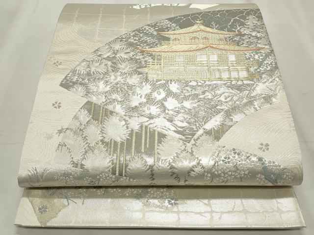 平和屋着物◎六通柄袋帯　唐織　地紙風景文　金閣寺　プラチナ箔二重織　正絹　逸品　CABF2339qe