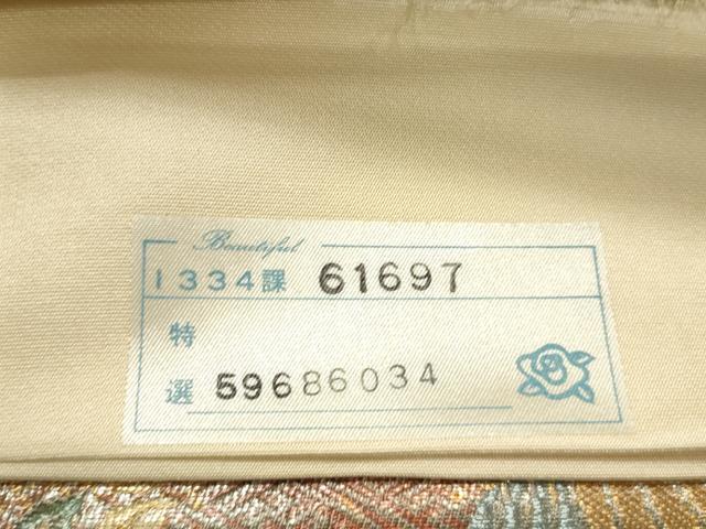 平和屋着物◎六通柄袋帯　鳳凰草花文　金銀し引箔　正絹　逸品　CABF2340qe