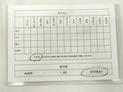 平和屋着物◎六通柄袋帯　鳳凰草花文　金銀し引箔　正絹　逸品　CABF2340qe