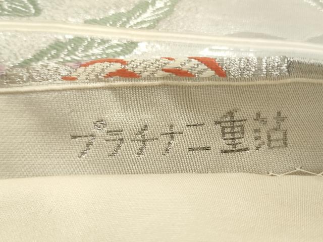 平和屋着物◎六通柄袋帯 唐織 更紗花鳥文 珀凰錦 プラチナ二重箔 正絹 逸品 CABF2341qe