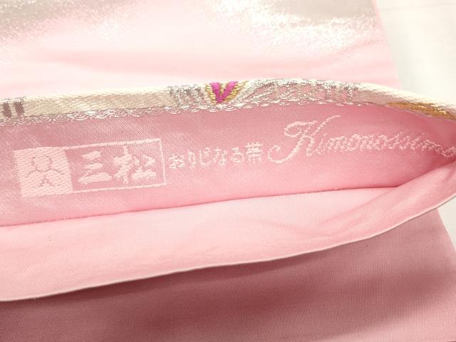 平和屋着物◎六通柄袋帯 唐織 孔雀羽文 三松 金銀糸 正絹 逸品 CABF2346qe