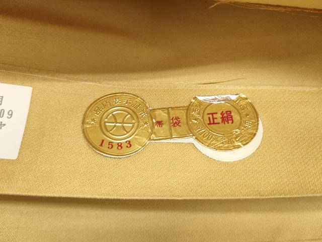 平和屋着物◎西陣 六通柄袋帯 唐織 正倉院花唐草文 金銀糸 証紙付き 正絹 逸品 未使用 CABF2348qe