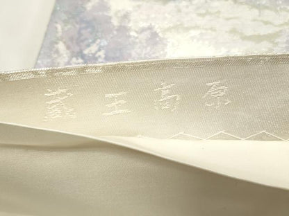 平和屋着物◎六通柄袋帯 蔵王高原 銀糸 引箔 正絹 逸品 CABF2350qe