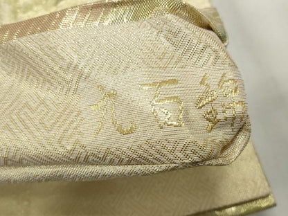 平和屋着物◎佐賀錦　六通柄袋帯　洛桐錦　九百錦　風景文　金糸　正絹　逸品　CABF2359qe
