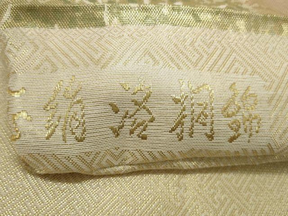 平和屋着物◎佐賀錦　六通柄袋帯　洛桐錦　九百錦　風景文　金糸　正絹　逸品　CABF2359qe