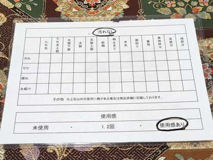 平和屋着物◎六通柄袋帯　唐織　正倉院更紗花鳥文　金糸　正絹　逸品　CABF2408tx