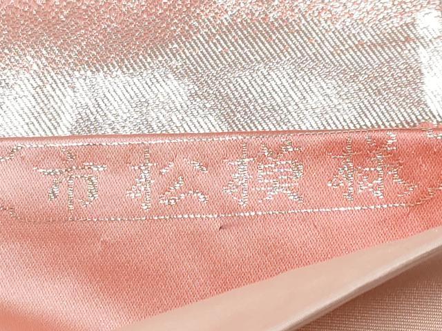平和屋着物◎六通柄袋帯 唐織 市松模様 金銀糸 正絹 逸品 CABF2410tx