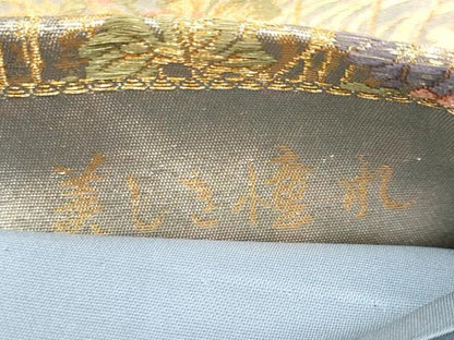 平和屋着物◎六通柄袋帯　唐織　美しき憧れ　金糸　正絹　逸品　CABF2421tx