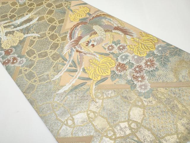 平和屋着物◎六通柄袋帯 唐織 松皮連亀甲文 金銀糸 正絹 逸品 CABF2425tx