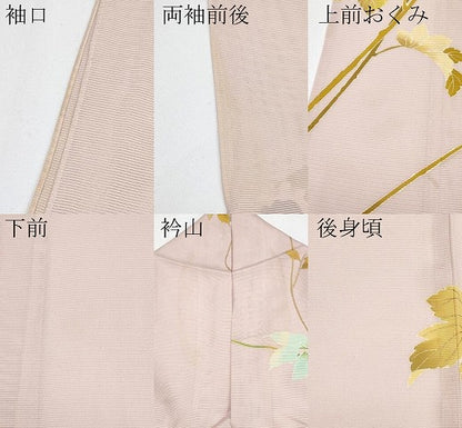 平和屋着物＊夏物 訪問着 絽 駒刺繍 枝花文 金彩 正絹 逸品 CABF2444tx