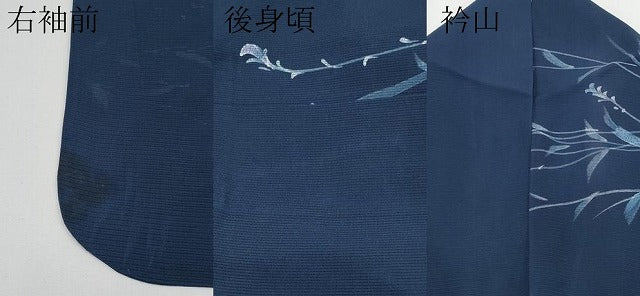 平和屋着物＊夏物 訪問着 絽 ろうけつ染 枝花文 正絹 逸品