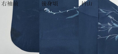 平和屋着物＊夏物 訪問着 絽 ろうけつ染 枝花文 正絹 逸品 CABF2445tx