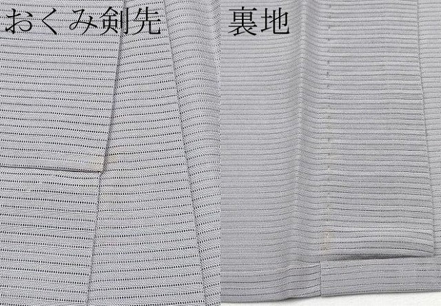 平和屋着物＊夏物 色無地 絽 薄色 正絹 逸品 CABF2459tx