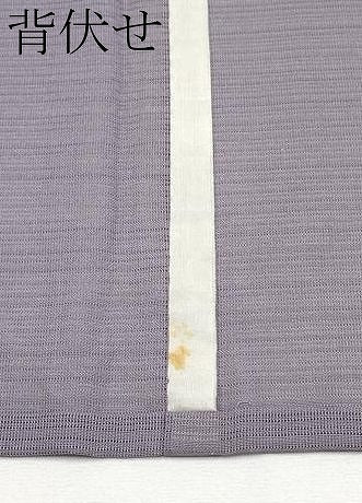 平和屋着物＊夏物 色無地 変わり絽 半色 正絹 逸品 CABF2464tx