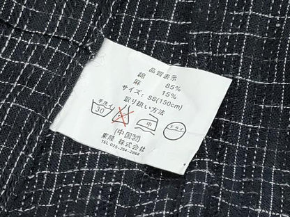 平和屋着物＊夏物 男性 小紋・浴衣兼用 格子柄 交織 CABF2477tx