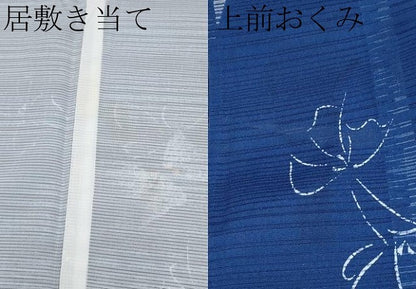 平和屋着物＊夏物　小紋　変わり絽　舞花文　洗える着物　CABF2489tx