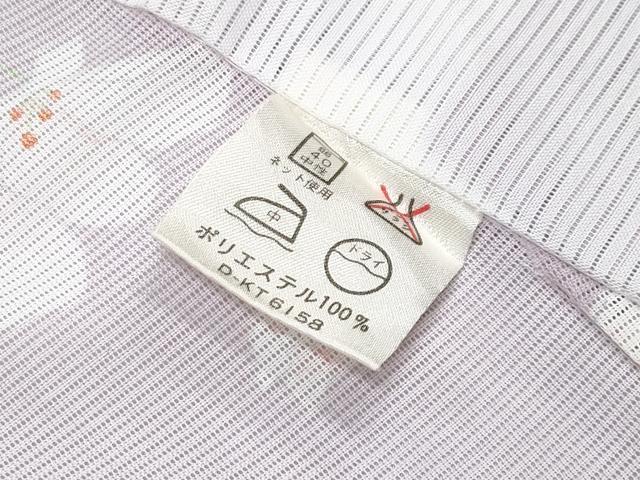 平和屋着物＊夏物 小紋 絽 舞花文 暈し染め 洗える着物 CABF2490tx
