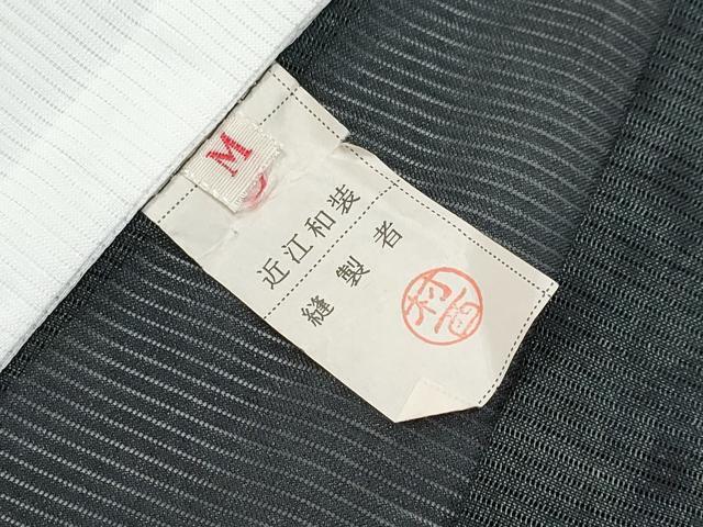平和屋着物＊夏物 黒留袖 絽 御所車鴛鴦草花文 暈し染め 金彩 洗える着物 CABF2505tx
