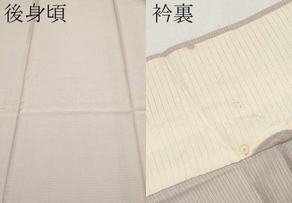 平和屋着物＊夏物 色無地 絽 灰桜色 反端付き 正絹 逸品 CABF2511tx