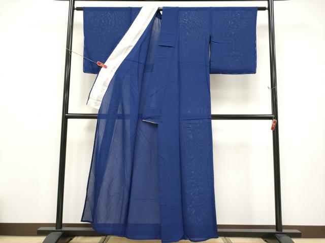 平和屋着物＊夏物 色無地 芝草紋紗 鉄紺色 正絹 逸品 未使用 CABF2513tx