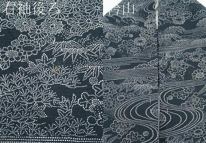 平和屋着物＊夏物 小紋 絽 流水籬花文 正絹 逸品 CABF2516tx
