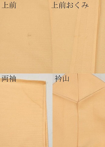 平和屋着物＊夏物 色無地 絽 小麦色 正絹 逸品 CABF2530tx