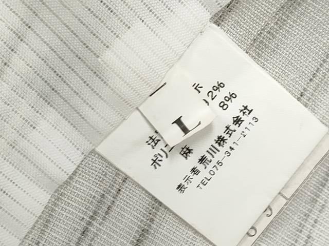 平和屋着物＊夏物 小紋 紗 吉祥間道 交織 未使用 CABF2531tx