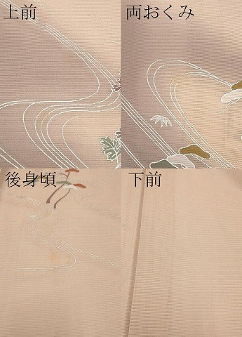 平和屋着物＊夏物 訪問着 絽 流水枝花文 暈し染め 銀彩 正絹 逸品 CABF2535tx