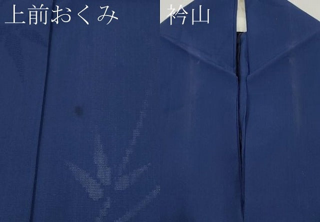 平和屋着物＊夏物　色無地　絽縮緬　笹竹紋紗　紺青色　正絹　逸品　CABF2536tx 平和屋着物＊夏物 色無地 絽縮緬 笹竹紋紗 紺青色 正絹 逸品