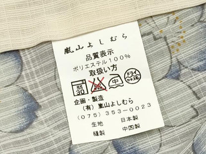 平和屋着物＊夏物 小紋 紗 枝桜文 生成り色 洗える着物 CABF2639tx