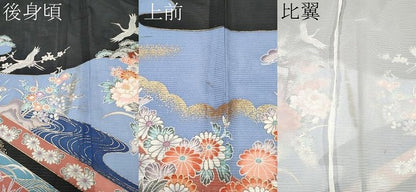 平和屋着物＊夏物　黒留袖　絽　御所車飛鶴草花文　金彩　洗える着物　CABF2641tx