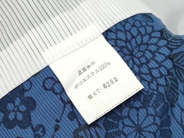 平和屋着物＊夏物　小紋　藍　型染め　絽　流水草花文　洗える着物　CABF2665tx