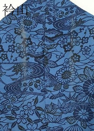 平和屋着物＊夏物　小紋　藍　型染め　絽　流水草花文　洗える着物　CABF2665tx