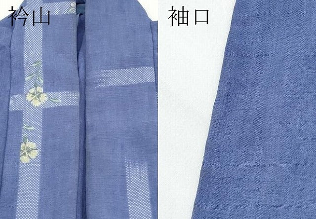 平和屋着物＊夏物 小紋 紗 格子草花文 洗える着物 CABF2668tx