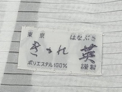 平和屋着物＊夏物　洗える最高級着物　＜英＞はなぶさ謹製　小紋　紗　市松文様　黒地　CABF2677tx