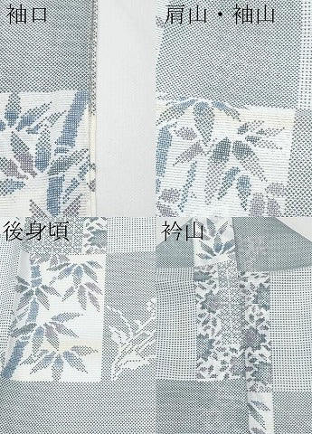 平和屋着物＊夏物　小紋　絽　笹竹草花文　洗える着物　CABF2686tx