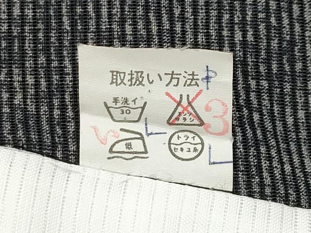 平和屋着物＊夏物　黒留袖　絽　扇面花文　銀彩　洗える着物　CABF2697tx