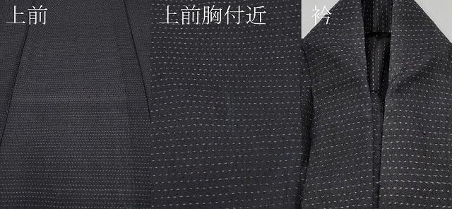 平和屋着物＊夏物 男性 お召 横段文 正絹 逸品 CABF2700tx