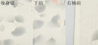 平和屋着物＊夏物 小紋 絽 枝椿 生成り色 正絹 逸品 未使用 CABF2701tx