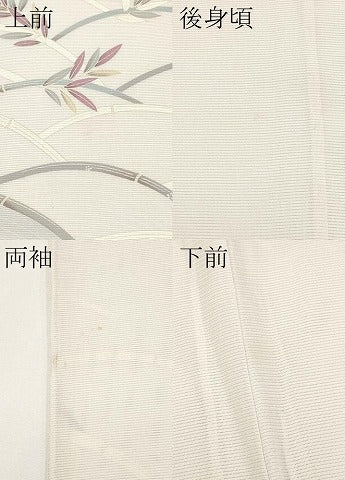 平和屋着物＊夏物 訪問着 絽 笹花文 正絹 逸品 CABF2709tx