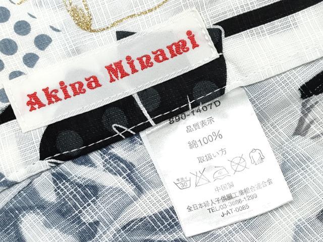 平和屋着物∴夏物 浴衣 南明奈 バラ リボン ハート 金彩 綿 逸品 CABF2715tx