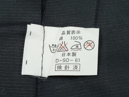 平和屋着物∴夏物 浴衣 鞠花文 黒地 日本製 綿 逸品 CABF2716tx