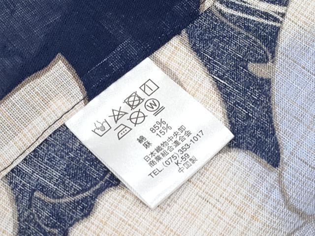 平和屋着物∴夏物 小紋・浴衣兼用 百合 綿麻 逸品 CABF2717tx
