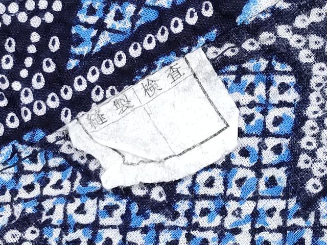 平和屋着物∴夏物 浴衣 枝菊文 リップル生地 綿 逸品 CABF2718tx