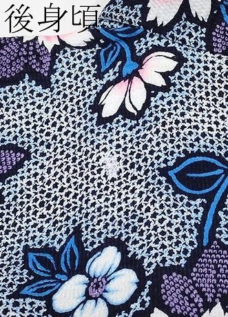 平和屋着物∴夏物 浴衣 枝花文 リップル生地 綿 逸品 CABF2719tx