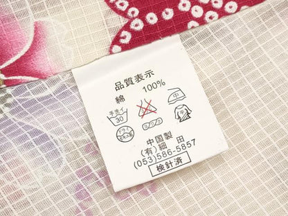 平和屋着物∴夏物 浴衣 綿紅梅 雪輪花文 金彩 綿 逸品 CABF2720tx